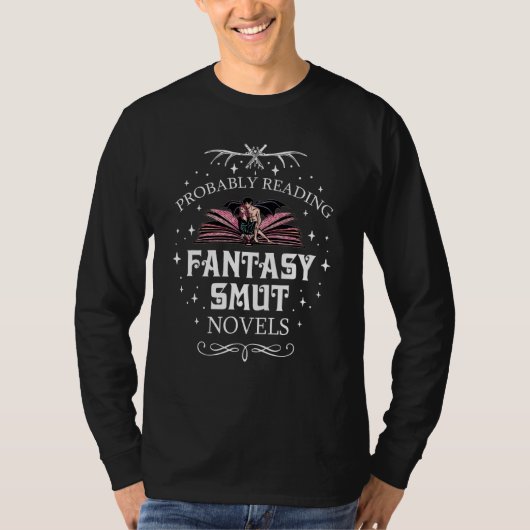 おそらく読のファンタジースマット小説スマット読み手R Tシャツ (正面)