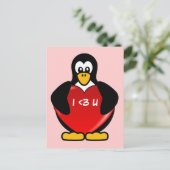 おたくのバレンタイン: これはオタクがI愛をいかに言うかです シーズンポストカード (スタンド正面)