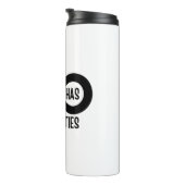 おたく数理生命の可能性 タンブラー (回転右)