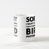 おっと聞いてなかったね 面白い鳥の写真 コーヒーマグカップ (中央)