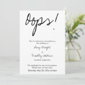 「おっと!」 延期ユーモアのあるされ結婚た発表 招待状 (スタンド正面)
