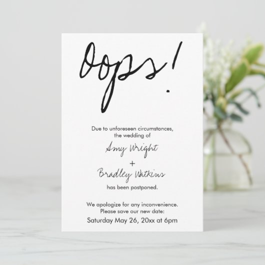 「おっと!」 延期ユーモアのあるされ結婚た発表 招待状 (スタンド正面)