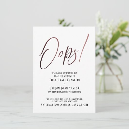 おっと!遅おもしろい延結婚発表 招待状 (スタンド正面)