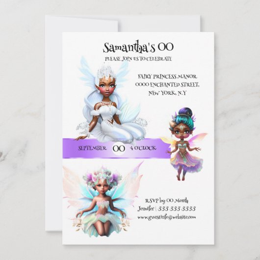 おとぎ姫アフリカ系アメリカ人おとぎ話テーマ 招待状 (正面)