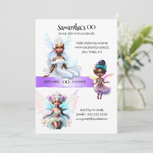 おとぎ姫アフリカ系アメリカ人おとぎ話テーマ 招待状 (スタンド正面)