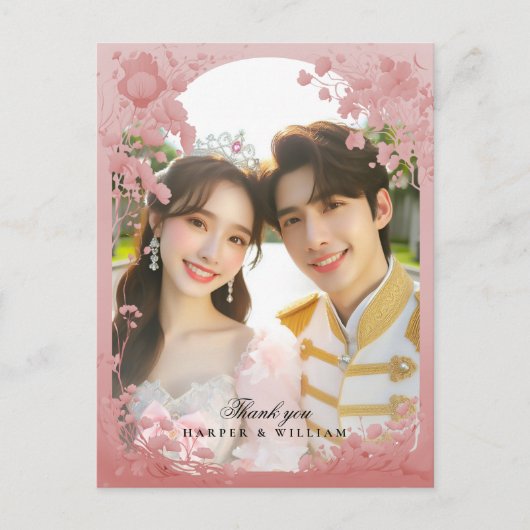 おとぎ感謝していこそ写真の結婚はがき ポストカード (正面)