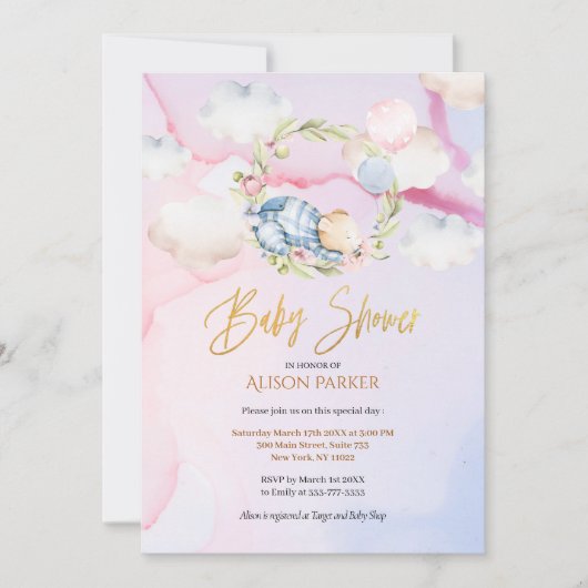 おとぎ話ができるかわいい森の眠り熊 |赤ちゃんシャワー 招待状 (正面)