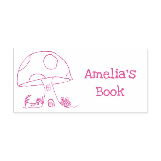 おとぎ話のきのこハウス この本は〇〇のもの セルフインキングスタンプ (デザイン)