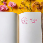 おとぎ話のきのこハウス この本は〇〇のもの ラバースタンプ