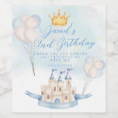 おとぎ話のプリンスキャッスル金ゴールドクラウン2nd誕生日 ワインラベル (シングルラベル)