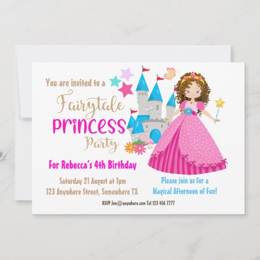 おとぎ話プリンセスブラウンヘアバースデーパーティー 招待状 (正面)