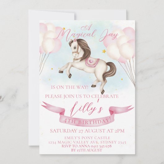 おとぎ話ポニースターズピンクバルーン誕生日パーティー 招待状 (正面)