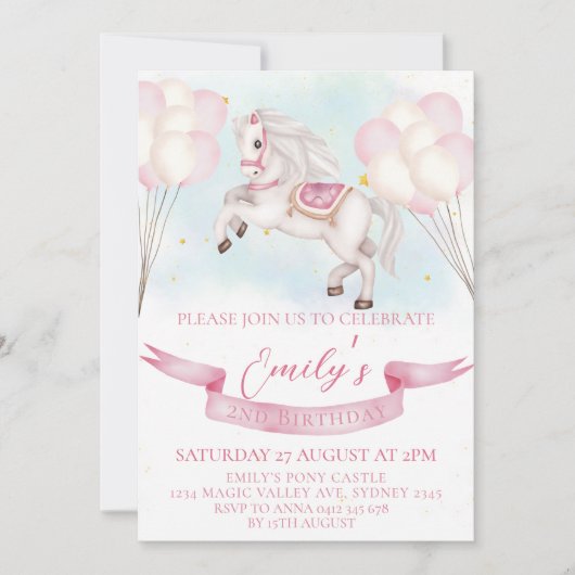 おとぎ話ポニースターピンキーバルーン誕生日パーティー 招待状 (正面)