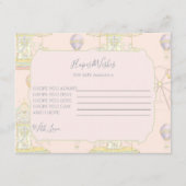 おとぎ話ヴィンテージ遊園地 エンクロージャーカード (正面)