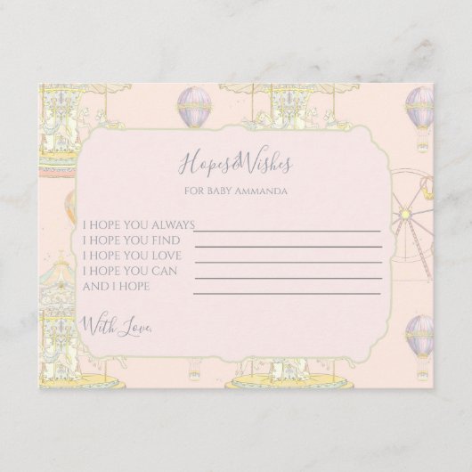 おとぎ話ヴィンテージ遊園地 エンクロージャーカード (正面)