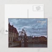 おとぎ話 ポストカード (正面/裏面)