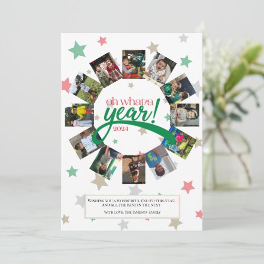 おととしもよかった 年の瀬の挨拶カード シーズンカード (スタンド正面)