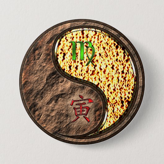 おとめ座と丙寅 缶バッジ (正面)