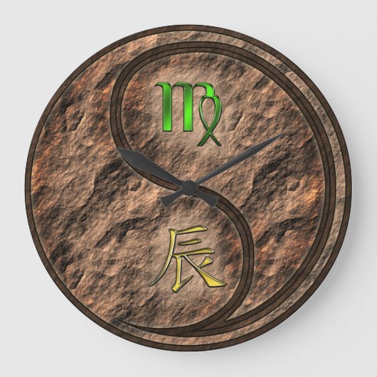 おとめ座と土竜 ラージ壁時計 (正面)