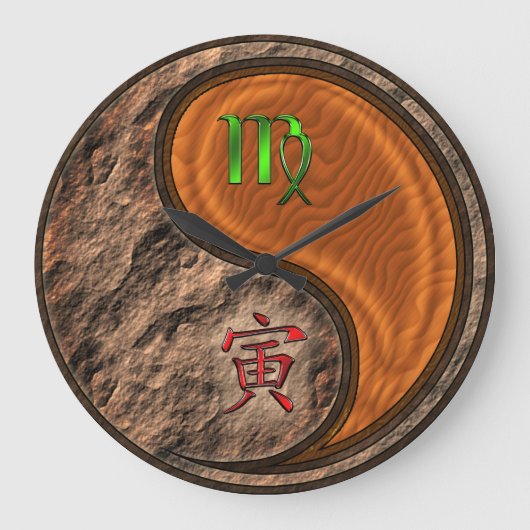 おとめ座と木の虎 ラージ壁時計 (正面)