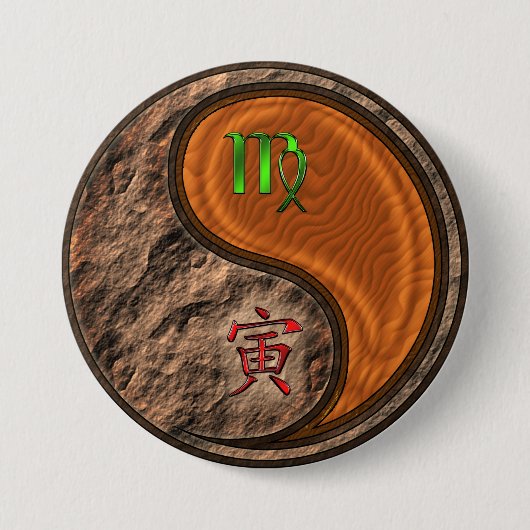 おとめ座と木の虎 缶バッジ (正面)