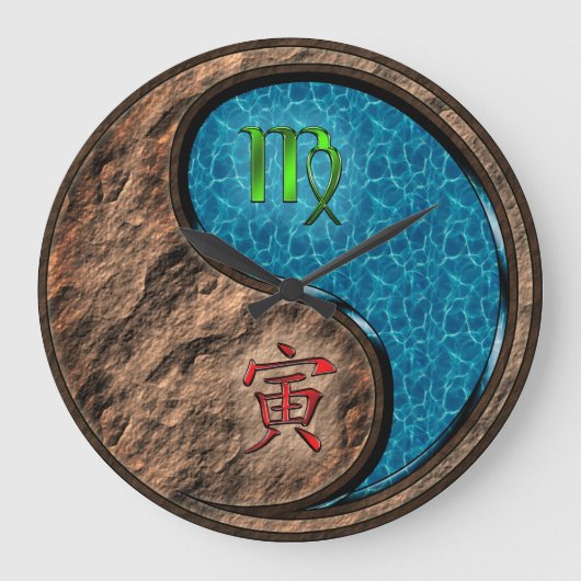 おとめ座と水の虎 ラージ壁時計 (正面)