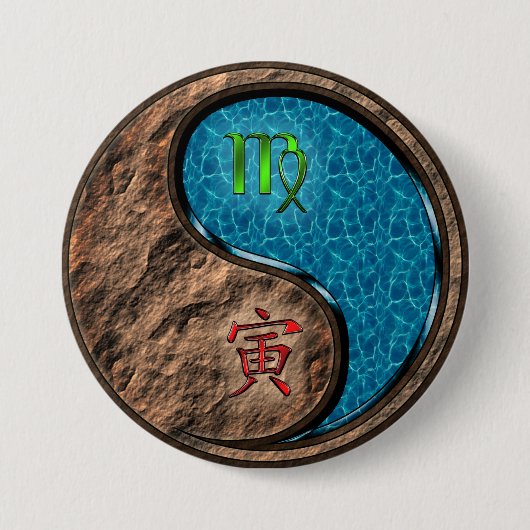 おとめ座と水の虎 缶バッジ (正面)