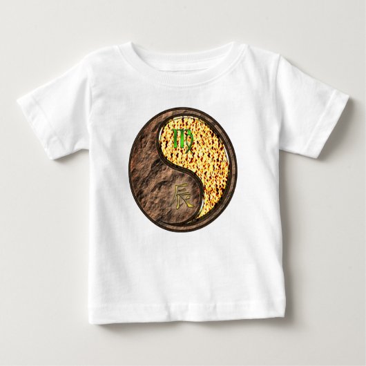 おとめ座と赤い龍 ベビーTシャツ (正面)