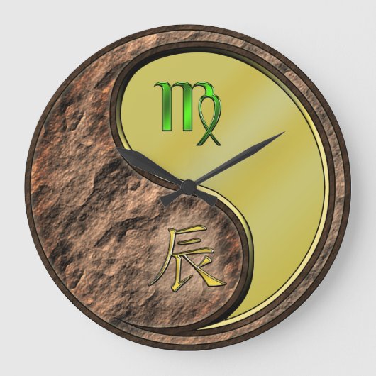 おとめ座と金属のドラゴン ラージ壁時計 (正面)