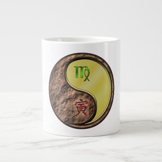 おとめ座と金属の虎 ジャンボコーヒーマグカップ (正面)
