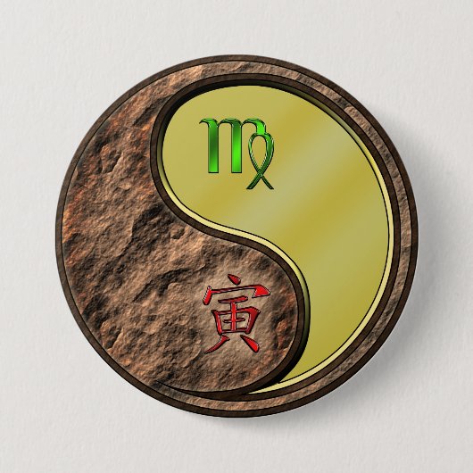 おとめ座と金属の虎 缶バッジ (正面)
