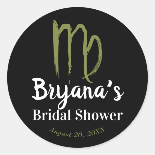 おとめ座の星座 8月 9月 ブライダルシャワー ラウンドシール (正面)