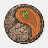 おとめ座 & 木の寅 マグネット (正面)