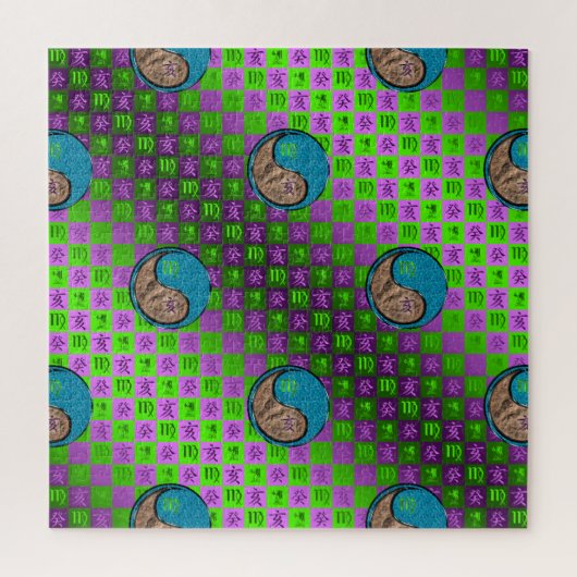 おとめ座 & 水の猪 ジグソーパズル (縦)