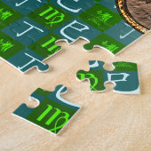 おとめ座 & 火のヘビ ジグソーパズル (側面)
