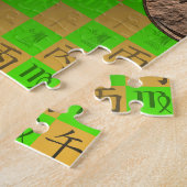 おとめ座 & 火の馬 ジグソーパズル (側面)