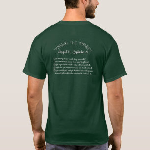 おとめ座Tシャツ – ディープフォレスト Tシャツ