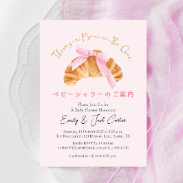 おなかに赤ちゃん ベビーシャワー コルネット 招待状