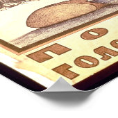 おなかをすかせた人を思い出せ!,ポスター, 1921 ポスター (角)