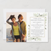 おなじ愛を縮小したマイクロウェディング発表 招待状 (正面)