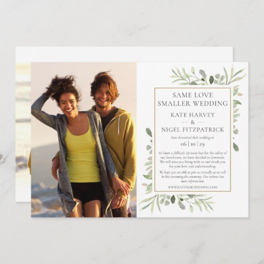 おなじ愛を縮小したマイクロウェディング発表 招待状 (正面/裏面)