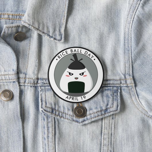 おにぎりデー、かわいいおにぎり 缶バッジ (インサイチュ)