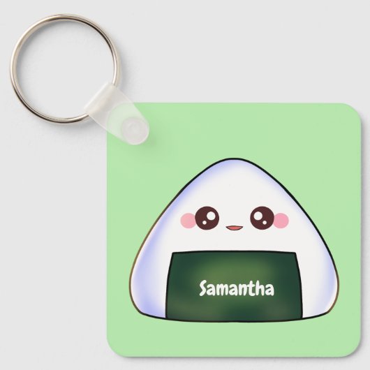 おにぎり日本のおにぎり キーホルダー (正面)