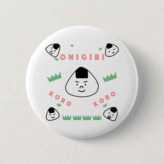おにぎり転がころころ 缶バッジ (正面)