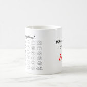 おにぎり顔マグカップ コーヒーマグカップ (中央)