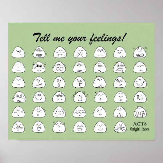 おにぎり顔一覧 ポスター(グリーン) ポスター (正面)