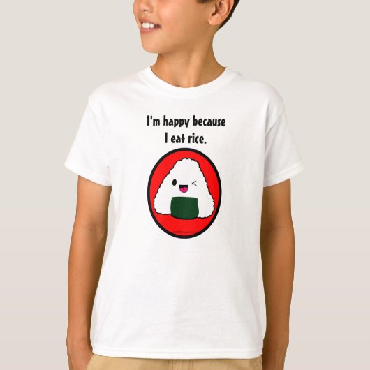 おにぎり – ご飯を食べて食べ嬉しい。 Tシャツ (正面)