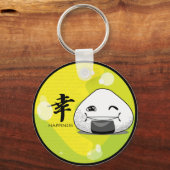 おにちび – ハッピー！ キーホルダー (正面)