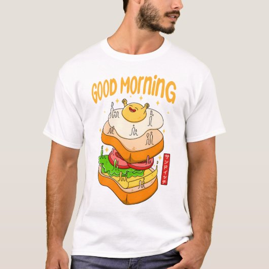 おはようございますの朝食 Tシャツ (正面)