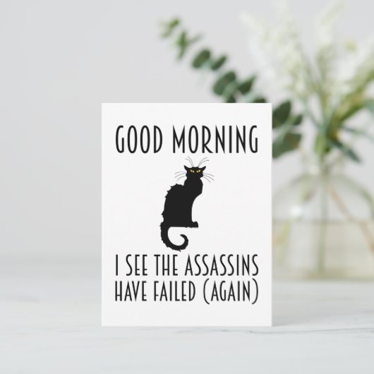 おはようございます – 暗殺者が失敗したのが見えます ポストカード (スタンド正面)